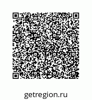 79637386654