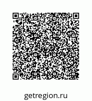 79637386665