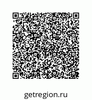 79637386666