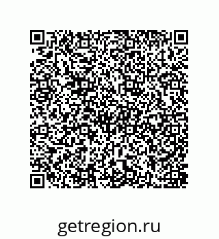 79637386674