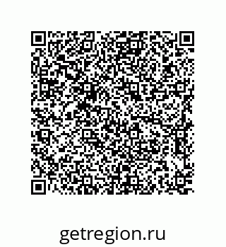 79637386686