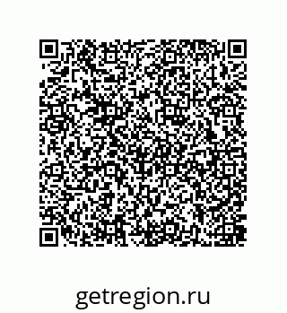 79637386688