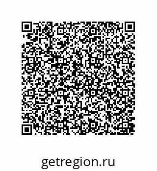 79637386720