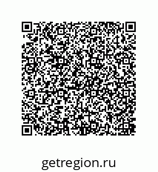 79637386724