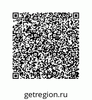 79637386736