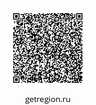 79637386754
