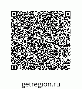 79637386770