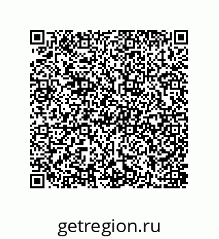 79637386774