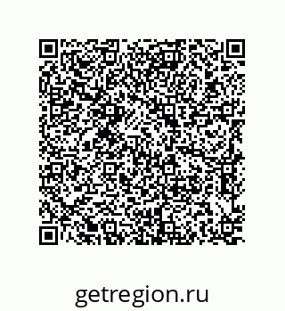 79637386794