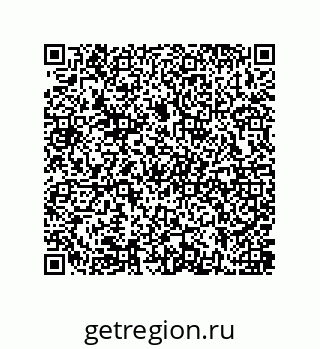 79637386840