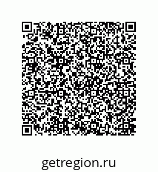 79637386847