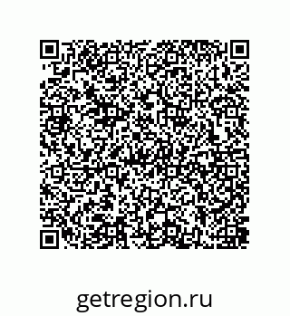 79637386859