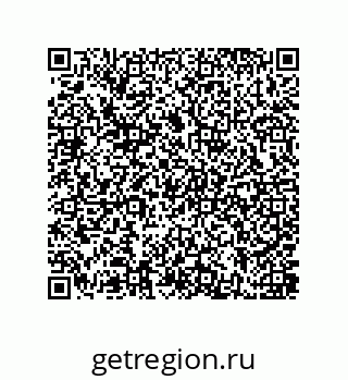 79637386860