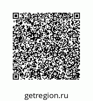 79637386865