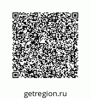79637386866
