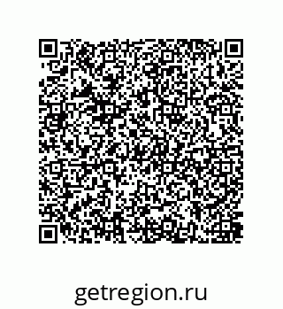 79637386867