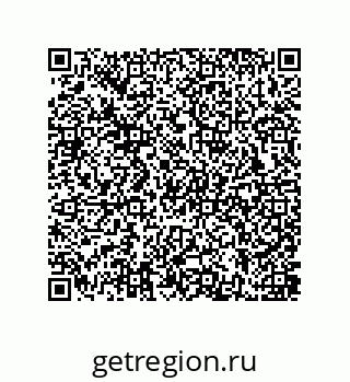 79637386868