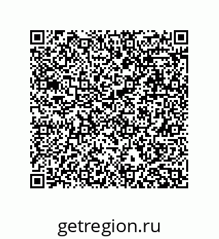 79637386869