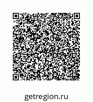 79637386870