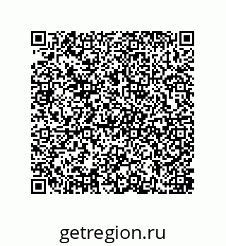 79637386871