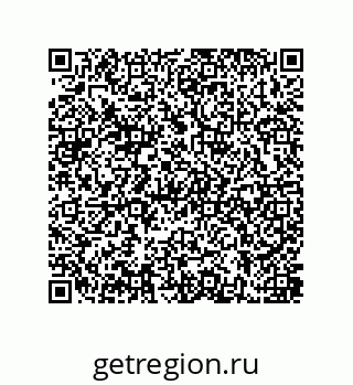 79637386872