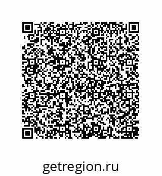 79637386894