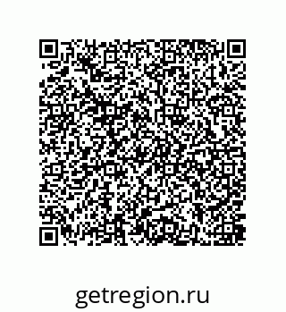 79637386920