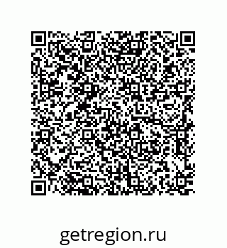 79637386931
