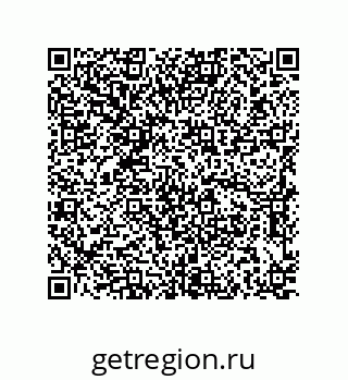 79637386938
