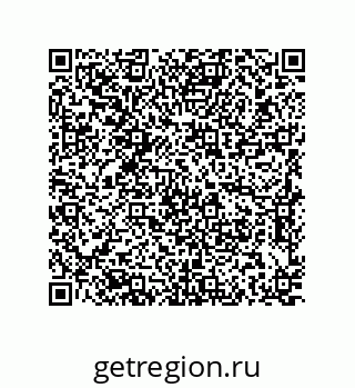 79637386959