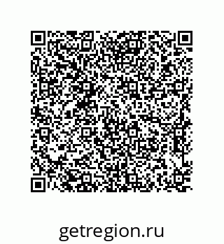 79637386960