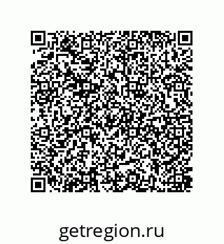 79637386963