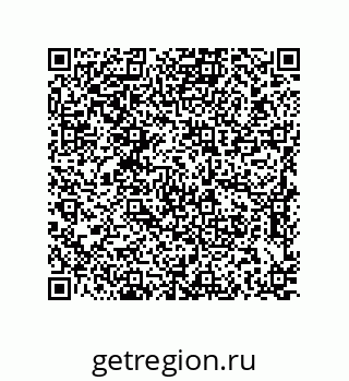 79637386969