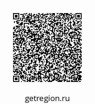 79637386970
