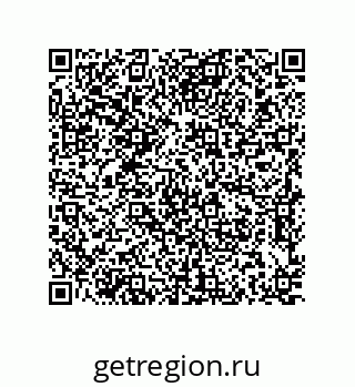 79637386975