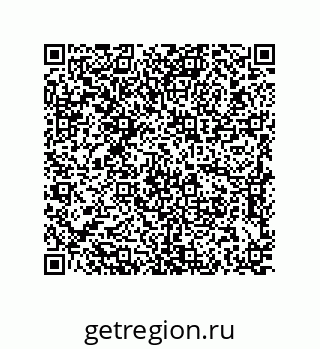 79637386977