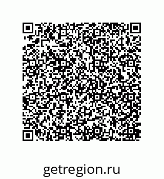 79637386978