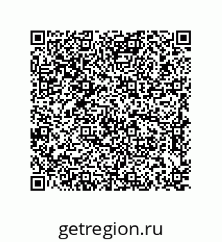 79637386979