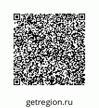 79637386980