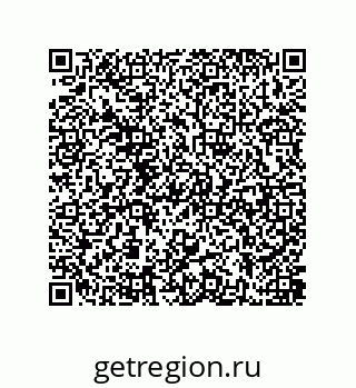 79637386982