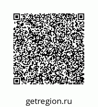79637386983