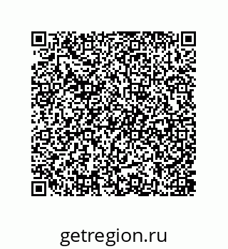 79637386984