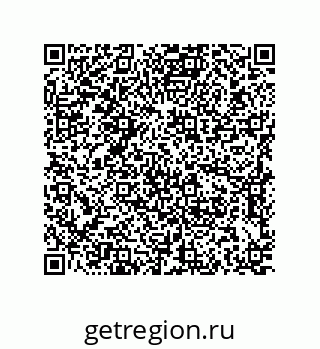 79637386987