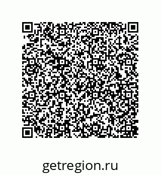 79637386988