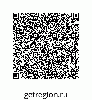 79637386989