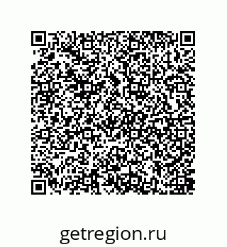 79637387002
