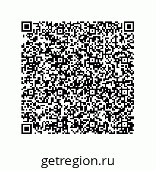 79637387013