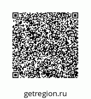 79637387038