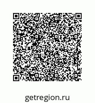 79637387048