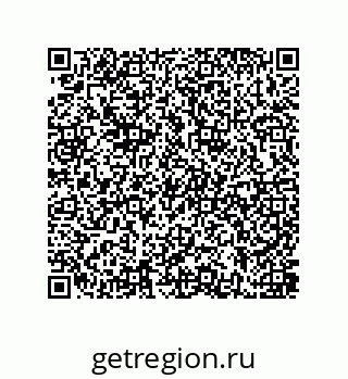 79637387066